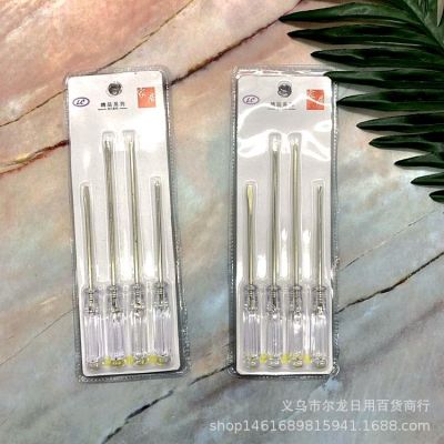 Cross and Straight Set Crystal Screwdriver Crystal Transparent Handle Cross and Straight Screw Set Two Yuan Shop