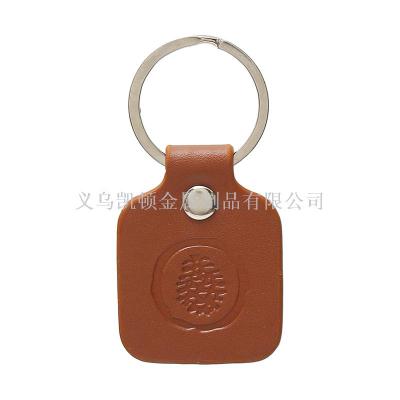 Creative Metal Leather Key Chain Car High-End Men's Pu Material Pendant Key Chain to Map and Sample Customization