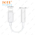 Foyu Multi-Function USB Mobile Phone Adapter Earphone Port + Charging Port FO-508
