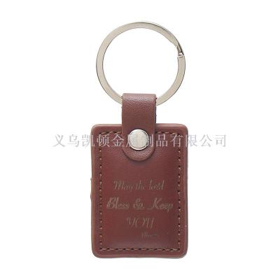Business Men Pu Metal Keychains Embossed Logo Keychain Pendant 4S Store Commemorative Gift Customized Wholesale