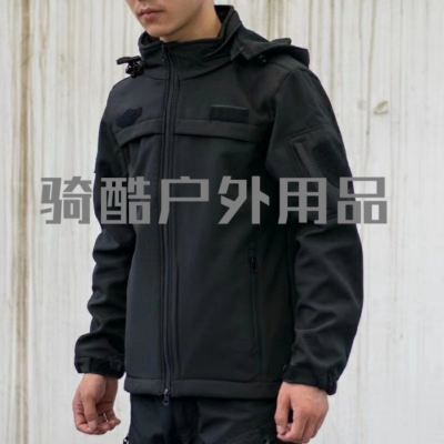 Outdoor Supplies Shell Jacket, Outer Cold-Proof, Inner Warm Scratch-Resistant Wear-Resistant Breathable and Windproof,