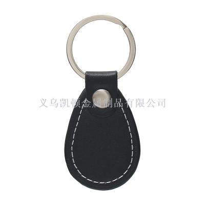 Factory Direct Sales Business Men's Keychain Creative Car Key Ring Custom Logo Advertising Gift