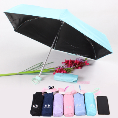 50% off Vinyl Sun Umbrella Summer UV Anti-DDoS Sun Umbrella Mini 50 Gram Umbrella Pocket Umbrella Confidence