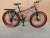 Ferrari hanger snow snow mountain bike leho bike