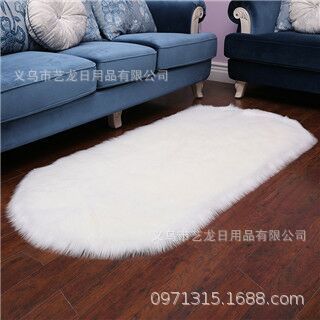 Wholesale European-Style Wool-like Floor Mat Thickened Long Wool Bedside Living Room Bedroom Carpet Bay Window Tatami Cushion