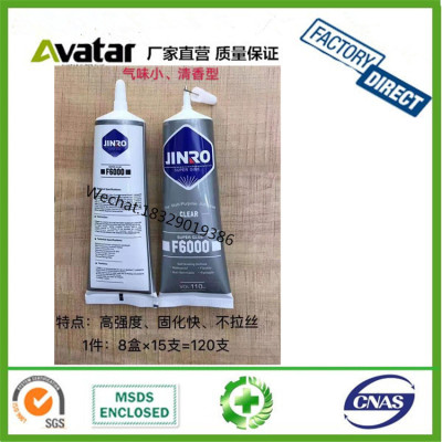JINRONG Transparent Repair Glue For Mobile Phone LCD Touch Screen Jewelry F6000  Glue 