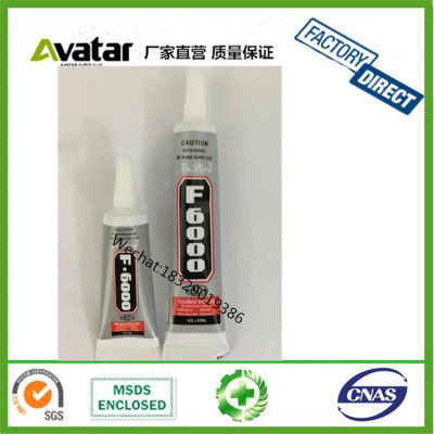 JINRONG Transparent Repair Glue For Mobile Phone LCD Touch Screen Jewelry F6000 Glue 