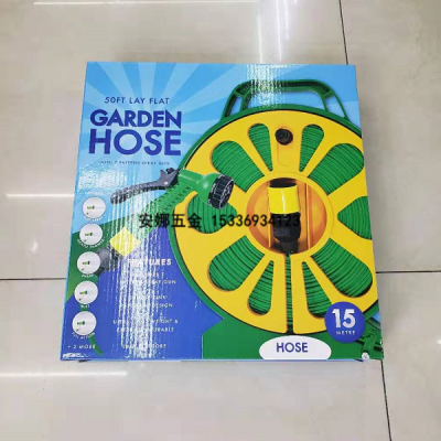 Braided hose turntable set, hose turntable, high pressure water gun, hose turntable, hose rack 15m