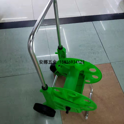 Water hose reel hand push type water hose rack garden multi-function water hose rack large car wash and water roller