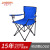 Manufacturers direct advertising customized leisure armrest fishing sleeping chair folding multifunctional outdoor backrest beach chair