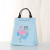 Factory wholesale  picnic bag portable bento bag flamingo insulation bag lunch bag