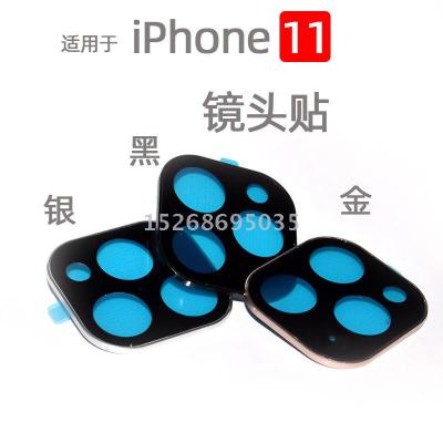 iPhone 11 Metal Lens Frame Apple 11 Lens Protector Pro Max Tempered Lens Circle