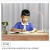 Reader Led Eye Protection Desk Lamp USB Student Dormitory Bedroom Reading Folding Rechargeable Night Light