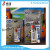 AB Glue Epoxy Glue MIBAO AB glue MIBAO modified acrylate adhesive 80 g 20 g universal AB glue blue red glue