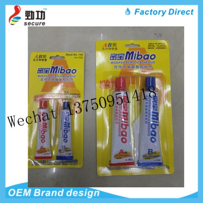 AB Glue Epoxy Glue MIBAO AB glue MIBAO modified acrylate adhesive 80 g 20 g universal AB glue blue red glue