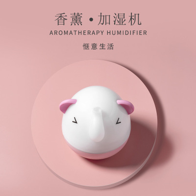 Creative New Cute Elephant Aroma Diffuser Mini Incense Essential Oil Lamp Air Aromatherapy Humidifier Diffuse Spray Mute