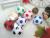 Leisure sporting goods football key ring accessories mini simulation small football key ring accessories 3.8 footballory