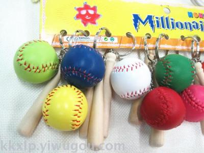 Korean mini baseball key chain fashion fashion key ring creative 3.0 baseball two-piece set for sports