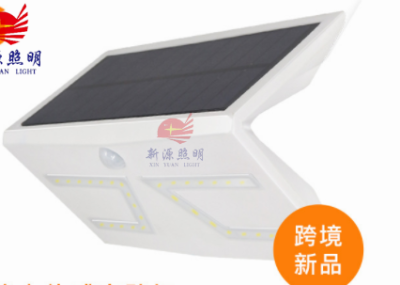 Body Infrared Sense Light LED Solar Wall Lamp 5W Solar Sensor Wall Lamp Courtyard Landscape Lamp