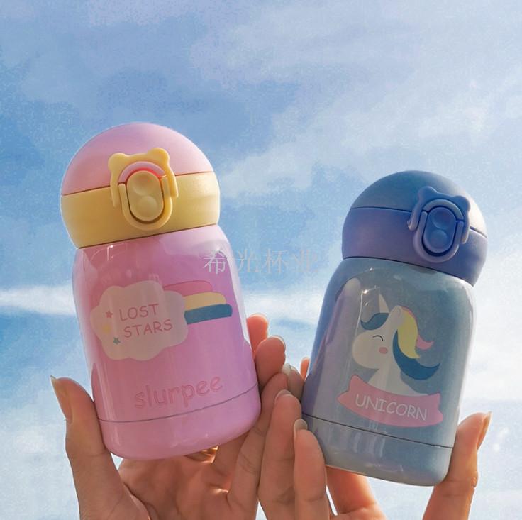 粉色独角兽泡泡杯韩版学生创意迷你保温杯百货爆款喝水杯
