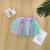 The New bust skirt rainbow gauze tutu skirt princess skirt rainbow skirt foreign trade the original single manufacturers direct sales