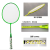 REGAIL, new product, H6508, children's badminton racket, fluorescent, two-shot two-ball
