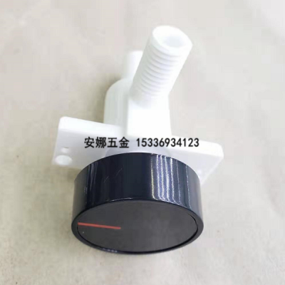 Water cool water tap household water purifier water nozzle switch accessories water cold water tap wine bucket faucet