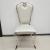 Simple stainless steel chair customized European and American fashion dining chair high-end hotel party wedding chair