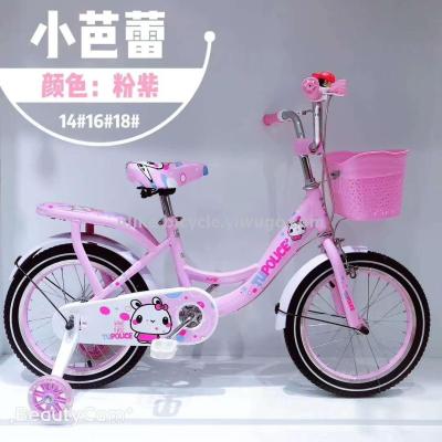 New baby bike 141618 girl riding bike