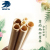 Factory Direct Sales Bamboo Straw Dining Bar Green Environmental Protection Carbonized Green Bamboo Straw Bamboo Pipette