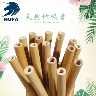 Factory Direct Sales Original Bamboo Straw European and American Catering Bar Green Environmental Protection Customized Carbonized Bamboo Straw