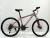 Manufacturer Direct Sale of 26 \\\"24 Speed Mountain Bike