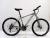Manufacturer Direct Sale of 26 \\\"24 Speed Mountain Bike