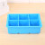Silica gel ice box six block silica gel ice box model Large size 6-hole block mold baby block supplement box silica gel ice box six block