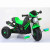 New cool kids three-wheeled motorcycle with music light kids motorcycle can be pedalled
