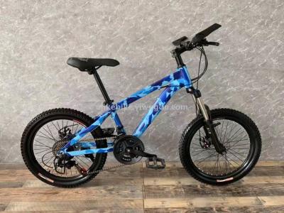 MOUNTAIN BICYCLE,MTB MODEL,20 INCH,ALUMINUM BODY FRAME.