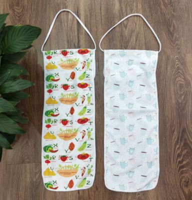 The Chunya full polyester household bread bags
