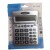 Manufacturers Supply Large Screen Large Key Desktop Kadio Practical Calculator KD-1048b Blister Card Packaging