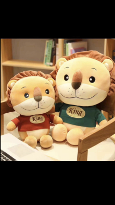 Lion Toy Holiday Gift Children's Toy