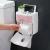 Multifunctional waterproof tissue box