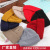 Fall/winter hot new warm melon skin hat retro knit hat bowler hat short hip hop pullover hat