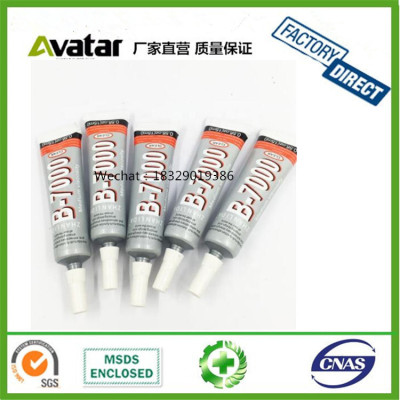 BULAIEN GSE JINRONG ZHANLIDA YZJSGOOD Clear diamond glue B7000 glue /Adhesive Glue