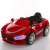 Children's electric car Martha four-wheel boy electric toy car charging baby can ride remote control car