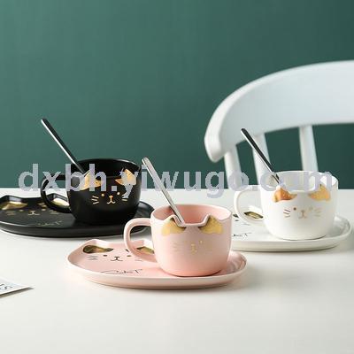 Creative cat ceramic coffee cup and saucer Nordic cartoon cute cup and saucer set office water cup