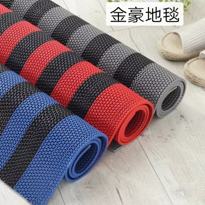 Two-Color Non-Slip Mat PVC Floor Mat