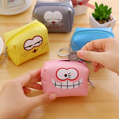 Coin bag key bag earphone data line storage bag