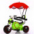 Children's electric motorcycle new 1-5 years old baby with a fence can ride electric motorcycle
