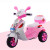 New baby electric motor tricycle wholesale baby electric tricycle boys and girls baby toy car