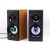 Ft-175 new breathing light wooden 2.0 multimedia desktop audio USB active laptop speaker