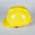 Large V type HDPE hard hat, impact resistant hard hat, insulation hard hat